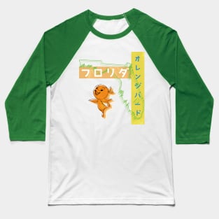 オレンジバード (Orange Bird) Baseball T-Shirt